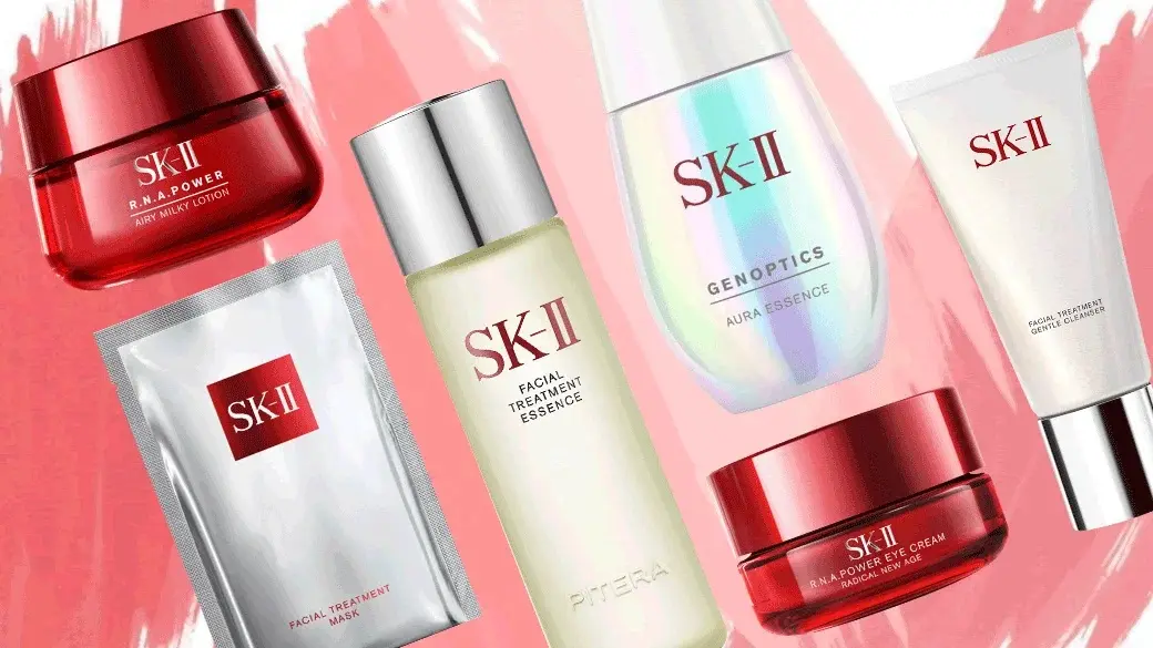 SK-II